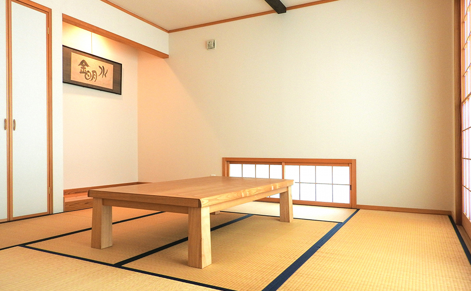 和室